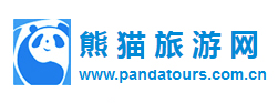 北京熊猫国旅